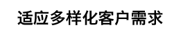 上海共益人力資源有限公司